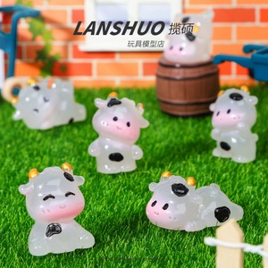 ตุ๊กตาวัวเรซิ่น Lanshuo ขนาดเล็ก 3 มิติ DIY พวงกุญแจ ตกแต่งบ้าน รูปทรงสัตว์ - Product Image 1