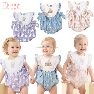 Ensembles de vêtements pour bébé, série assortie pour les sœurs, barboteuse à bulles tissée, vêtements de printemps pour les tout-petits - Product Image 5