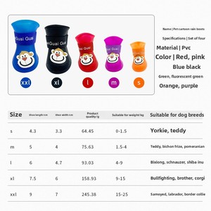 Stivali da pioggia in Silicone per animali domestici <span class=keywords><strong>con</strong></span> motivo stampato scarpe per cani in stile classico copri piede per gatti suole morbide Anti-sporco per cucciolo di orsacchiotto Bichon - Product Image 4