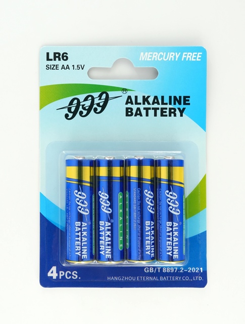 999 SANNINE LR6 Alkaline AA Battery Blister Card 1.5V 2.1Wh for Remote Control & Consumer Electronics