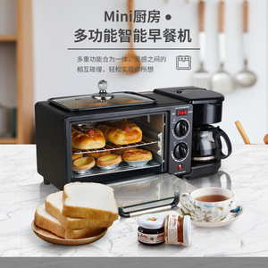 Máquina de Desayuno Eléctrica <span class=keywords><strong>3</strong></span> <span class=keywords><strong>en</strong></span> <span class=keywords><strong>1</strong></span> <span class=keywords><strong>en</strong></span> Oferta: <span class=keywords><strong>Microondas</strong></span>, Horno Tostador y Cafetera con Sartén para Uso Doméstico y Hotelero - Product Image 3