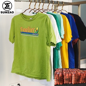 Sumzao Fardos de ropa usada Ropa de segunda mano Vip Cc Ukay Fardos de Ukay Proveedor de fardos de Bea - Product Image 5