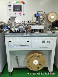 Bon Service Laser Led Making Machines - Product Image 4