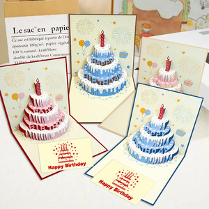 Biglietto d'<span class=keywords><strong>auguri</strong></span> 3D Pop-Up con Luce LED e Musica, Biglietto a Forma di Torta Fatto a Mano, Biglietto Personalizzato per Regalo di <span class=keywords><strong>Compleanno</strong></span> - Product Image 4