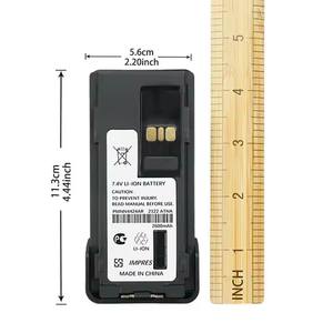 PMNN4424AR 2600mAh IMPRES Li-ionバッテリー交換用モトローラAPX1000 APX2000 APX3000トランシーバーラジオ - Product Image 4