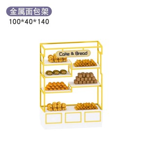 Naughty Castle Playhouse pour enfants Équipement de terrain de jeu en bois Étagères à fruits et légumes pour parc Supermarché Shopping Storage - Product Image 3