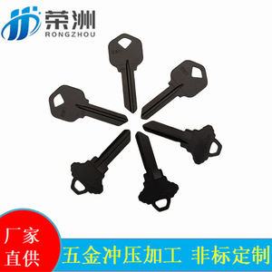 Llave Negra KW1 en Blanco de 53x23x2mm para Suministros de Cerrajería y Ferretería de Precisión - Product Image 4