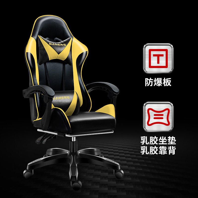 Black and yellow