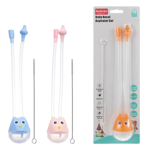 Vente en gros canule nasale pour bébé OEM cathéter en silicone de dessin animé canule nasale outil de nettoyage de soins nasaux 9494 - Product Image 1