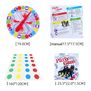 Gioco da Tavolo Divertente <span class=keywords><strong>Twister</strong></span> in Russo, Inglese e Francese per Bambini e Adulti - Product Image 3