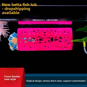 Goldfish Rest Tunnel <span class=keywords><strong>Fish</strong></span> tank Decoração De Plástico Pequenos Peixes e Camarão Hiding Place Tubo Acessórios do tanque de peixes - Product Image 2