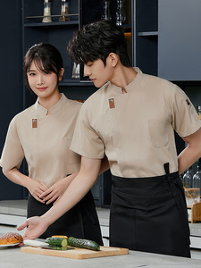 Date Solide Hommes Chef Veste Courte À Manches Longues Chef Manteau Restaurant Boulangerie Restauration Travail Porter Manteau Femmes Cuisine <span class=keywords><strong>Cuisinier</strong></span> Vêtements - Product Image 2