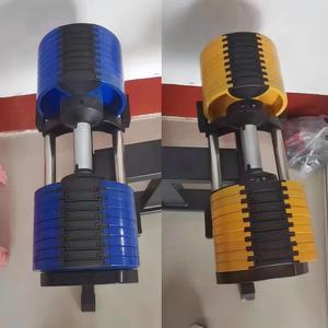 Ensemble d'haltères réglables <span class=keywords><strong>de</strong></span> haute qualité 44lb-100lb, poids lourds, équipement <span class=keywords><strong>de</strong></span> <span class=keywords><strong>musculation</strong></span> pour la maison, entraînement <span class=keywords><strong>de</strong></span> force, équipement <span class=keywords><strong>de</strong></span> fitness - Product Image 4