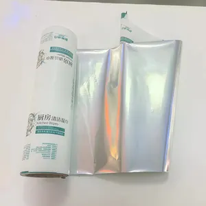 Rouleau de film d'emballage de savon et de produits de première nécessité Rouleau de film des nécessités quotidiennes BOPP et CPP