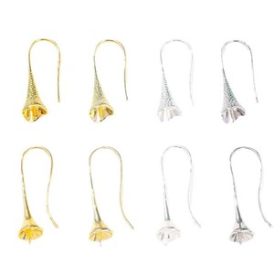 Trumpet Flower Ear <b>Hooks</b> 18K Gold Plated Brass Silver DIY Jewelry Accessories Pearl <b>Earring</b> Findings For Crafting - Product Image 5