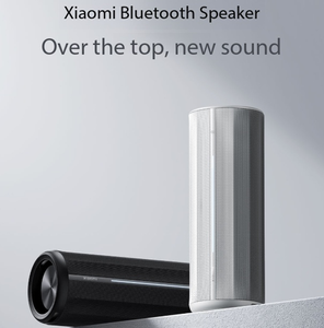 Altavoz Mijia (Gris Estelar) Gris Estelar - Product Image 1