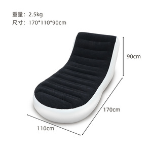 Canapé gonflable lit simple noir en PVC épaissi, fauteuil inclinable paresseux portable pour camping, chaise de rangement floquée style tatami - Product Image 2