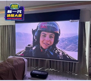 Televisor Láser a Todo Color para Sala de Estar y Cine en Casa, Modelo 120L7Q Ultra, Pantalla de 120 Pulgadas, Marco Eléctrico Opcional, Mueble Inteligente Personalizable - Product Image 3