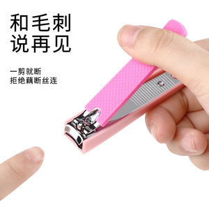 Stainless Steel Nail Clippers Wide Jaw Opening Portable Pink Non Slip Handle Single Use - Product Image 4