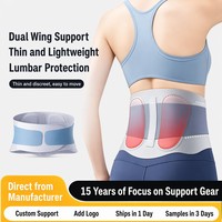 Ceinture de soutien lombaire fine et légère pour le sport, soulagement de la douleur de la hernie discale et fatigue due à une position assise prolongée