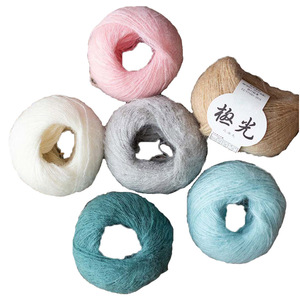 COOMAMUU 25g/Bóng Cashmere Sợi Nam Phi Mềm Mỏng Mohair Len Sợi Sang Trọng Len Mịn Crochet Tay Đan chủ đề - Product Image 1