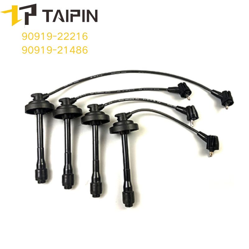 Ignition Wire Set - Mitsubishi 4G13 High-Quality Cable