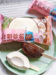 Helado de Coco Abink Sabor Missing You, Helado Suave Afrutado, Certificado Halal, Empaquetado en Bolsa, <span class=keywords><strong>Chocolate</strong></span>, Leche, Leche en Polvo - Product Image 2