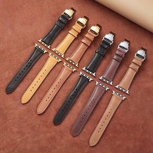 Bracelet en cuir tanné végétal Upro avec boucle papillon pour Apple Watch Ultra Series 10 9 8 7 SE, bracelet en cuir véritable en gros - Product Image 1