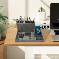 Nouvel Organisateur de Bureau en Cuir PU avec Chargeur Sans Fil 15W Polyvalent et Boîte de Rangement