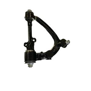 45200-61J00/48069-29225/96611265/45201-77A00 Chassis Suspension <b>Control</b> <b>Arms</b> - Product Image 2