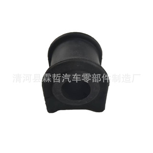 Buje de Goma para Barra Estabilizadora Delantera Senya M80 S80 48815-BZ060, Pieza de Repuesto Nueva para Reparación de Automóviles - Product Image 5