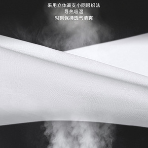 Polo en coton tricoté pour hommes, couleur unie, vêtements de travail, respirant, extensible, haut d'été YN6629 - Product Image 1