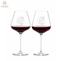 Ensemble de 2 verres à vin rouge de 25 oz, verres à vin de Bourgogne en cristal soufflé à la main, ensemble cadeau de verres à vin à long pied pour mariage, anniversaire
