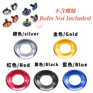 Arandelas de Acabado de Aluminio Premium SOMOTO Taiwán |   Diseñado para Pernos de Cabeza UFO |   Serie Anodizada de Alta Calidad - Product Image 2