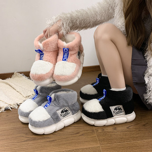 Chaussons d'hiver en coton pour hommes et femmes avec semelle épaisse et fourrure super chaude, bottes en fourrure anti-gel, sac inclus, antidérapantes - Product Image 4