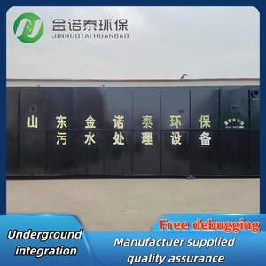 Équipement intégré souterrain de traitement des eaux usées pour l'usine de traitement des eaux usées d'hôpital - Product Image 3