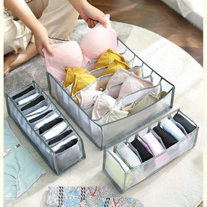 Home Foldable Mesh Underwear <b>Storage</b> Box, Socks, Bras, and Panties <b>Drawer</b>-Style Compartment Organizer - Product Image 5