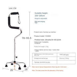 4 <b>Wheel</b> Mobility Walking Aids With Seat and Brake High Quality Four <b>Wheels</b> Moving Shopping Cart Walking Aids Folding - Product Image 6