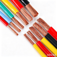Câble électrique torsadé en cuivre plaqué aluminium JIAYOU BV, isolé PE, 2,5 mm² 1 AWG 300/500V, pour usage aérien et en bâtiment (VR)