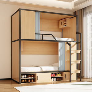 Hôtel de jeunesse, maison d'hôtes, appartement avec lits superposés, dortoir scolaire, chambre à coucher moderne minimaliste en bois, lit double sans dérangement - Product Image 2