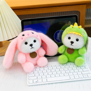 Verwandelbares Bären-Plüschtier - Superweicher PP-Baumwoll-Prinzessinnen-Tröster, Neuer Stil Schreibtischdekoration & Süßes Geburtstagsgeschenk - Product Image 3