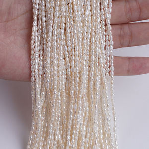 Perles d'eau douce en forme de riz en gros, 2,5-3 mm, couleur rose naturelle, pour collier DIY, accessoires - Product Image 1