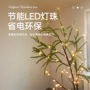 Pine And Cypress Branch Christmas Decoration Led Indoor <b>Lights</b> Warm White 220V Plug In <b>Tree</b> Ambient Lighting - Product Image 1