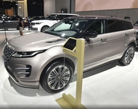 Land Rover Range Evoque: Moteur Ingenium haute performance 2.0T, Système Land Rover Range Rover 48V Mild Hybrid au meilleur prix