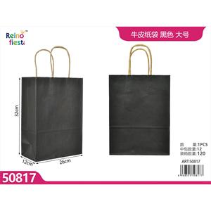 Bolsas de papel Kraft negras ecológicas a granel, algodón para embalaje, pasteles, velas, serigrafía en relieve de azúcar - Product Image 1