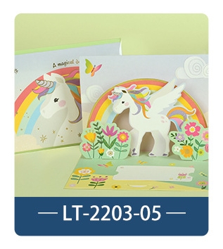 LT-2203-05