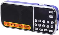 Radio Portatile AM/FM Yimeida L-088AM con Altoparlanti USB Integrati, Display LED, Lettore MP3 per Corano e Gurbani - Garanzia di 12 Mesi