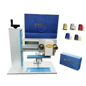 Bolsa de embalaje Bolsa de compras Máquina de estampado en caliente AMD8025D Bolsas de regalo de papel Impresora de lámina digital - Product Image 1