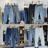 Jeans en denim extensible pour femme, coupe droite, taille haute, style Y2K, avec nœud, en tissu élastique, coupe ample, personnalisables, vente en gros