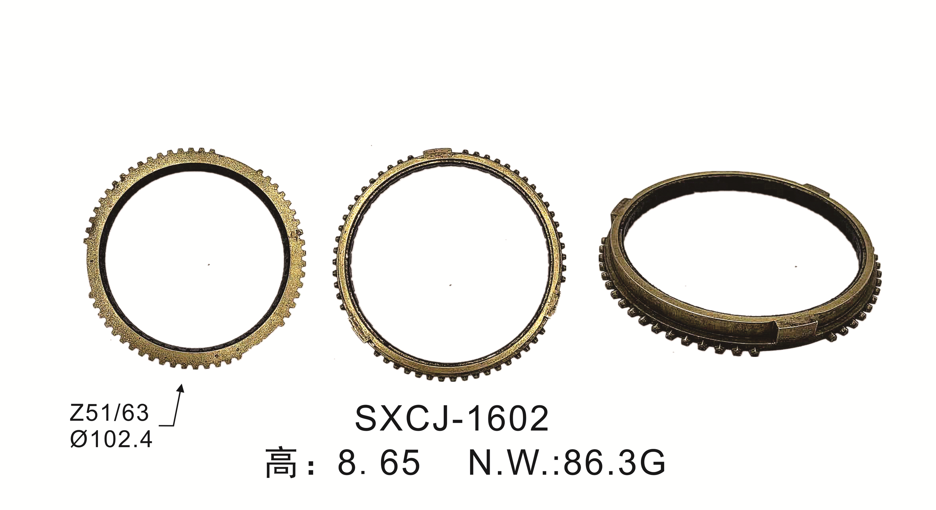 OEM 43374-47300/47310 Transmission Synchronizer Ring for Hyundai H1